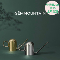 Genuine new authorized Danish AYTM VIVERO Nordic design minimalist brass pouring stainless steel sprinkler kettle
