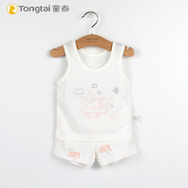 Child Tai Baby Vest Suit Summer New Baby Thin slim vest shorts Modale men and women clothes for young children