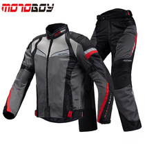 MOTOBOY Summer motorcycle riding suit for mens locomotive racing mesh breathable anti-fall MBJ17P17