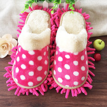 Autumn and winter Chenille slippers Lazy wiping slippers Mopping slippers can be removed and washed Buy 3 get 1 pair