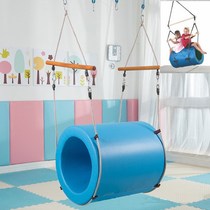  Sensory integration training equipment Childrens physical training wall climbing frame Indoor climbing wall suspension suspension Early education sports