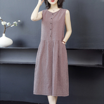 2020 New loose cotton dress casual women Summer fat mm covered meat large size womens long cotton plaid skirt