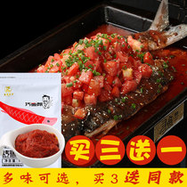 Grilled fish secret ingredient tomato grilled fish sauce is not spicy Wanzhou Wushan grilled fish restaurant barbecue grilled fish marinade