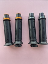 Moto locomotive Horizon small ninja V6R12 Wing source Lord Wind 350 Treasure Carving Throttle to balance the choke plug