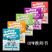 Oxford Phonics Oxford Phonics world 1-2-3-4-5 teachers book