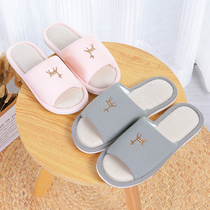 Pull back linen cotton slippers for men summer household non-slip indoor floor shoes cute couple four seasons cool slippers for women
