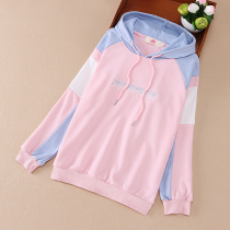 Girl hooded sweater 2022 new pupil playing base shirt 13 children's foreign jacket top 15 year old girl autumn outfit