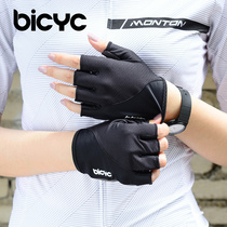 bicyc riding gloves summer short finger mountain road bike gloves sports breathable shock absorption mens and womens models