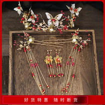 Cute bride Chinese style ancient clothes handmade bright sheet butterfly long stream Su Fengguan Xia Shake Show and Wedding Accessories