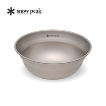 (Hot-selling stainless steel dinner plate)Snow Peak Xuefeng picnic stainless steel dinner plate Dinner plate set TW series
