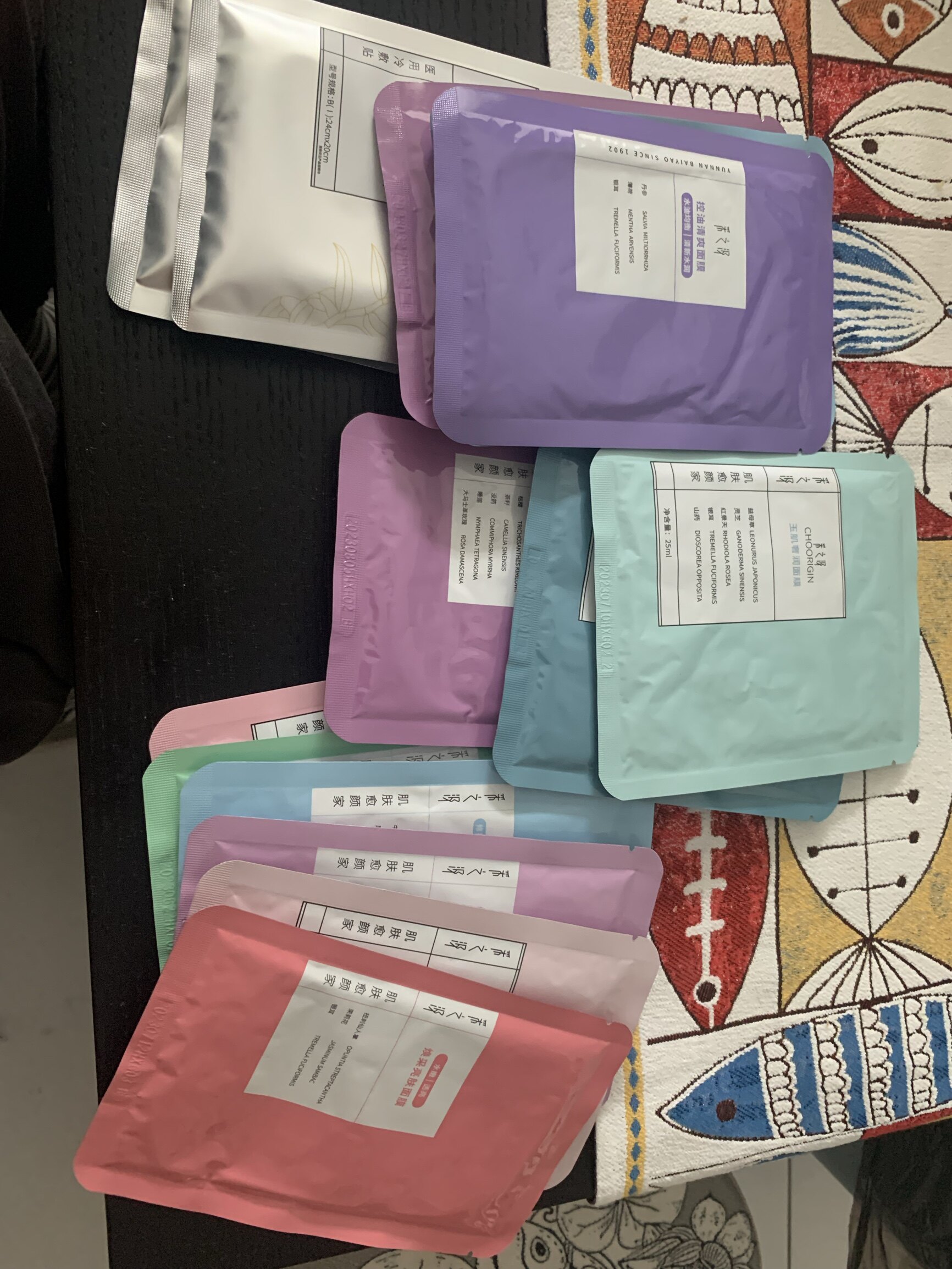 云南白药面膜价格，云南白药面膜采之汲怎么样