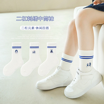 Children's Spring and Autumn Boys and Girls' Stockings Children's Stockings Baby Socks Korean Stockings