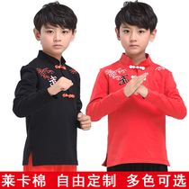 Childrens adult Chinese long-sleeved martial arts clothing performance uniforms