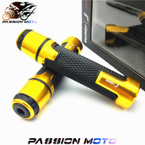 Suitable for Apulia CR150 STX GPR125 150 throttle turn with modified handlebar rubber handle sleeve