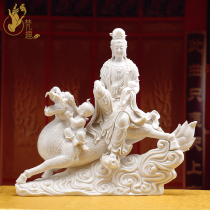 Fanqu Liu Songqing masters works Dehua white porcelain boutique sculpture crafts ornaments 16-inch unicorn to send Zi Guanyin