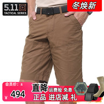 USA 5 11 shorts summer tactical pants mens cotton thin overalls multi-pocket training pants 73322