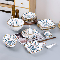 Household eating noodle soup bowl Japanese tableware Net celebrity creative single dish plate Ceramic soup bowl personality dormitory special