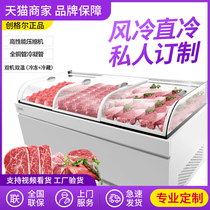 Chuanger double warm fresh cabinet fresh meat duck neck stewed vegetable cold dish display cabinet refrigerated commercial barbecue order cabinet