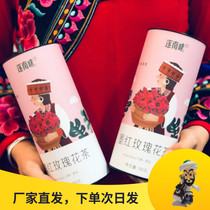 South flavor rose tea Yunnan head ink Red big flower edible rose dried flower tea with essential oil gift box