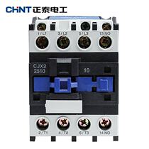 Positive Thai AC contactor CJX2-09-95A coil voltage 24V36V110V220V380V