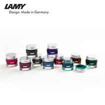 LAMY ink crystal ink color non-carbon pen ink 30ml Germany Lingmei official flagship store pen universal large capacity bottled T53 color ink