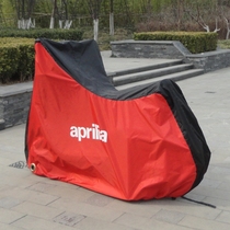 Suitable for Apulia GPR125 SR MAX300 SRV850ABS ATC Motorcycle Hood RSV4