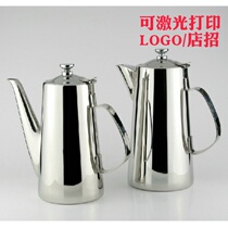 Thickened 304 stainless steel cold water pot Tea pot Coffee pot cold water pot long mouth pot cold water bottle 2L kettle