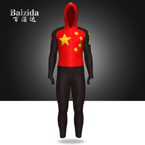 Baizida China Red Five Star Adult Childrens One-piece Hats Long Sleeve Speed Skating Cycling Suit Skating Skating