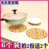 Home Tea Table Dish Cushion Anti-Burn Table Dish Mat Bowl Mat Rice Table Heat Insulation Mat Dish Tray Dish Mat Hot-hot pot mat