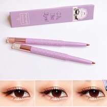FairyGirl double head lying silkworm pen eye shadow dual purpose pen Pearl light white brightening champagne tears bag shadow shiny