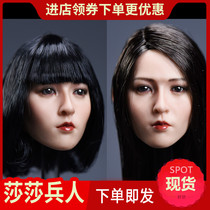 Spot YMTOYS 1:6 Asian beauty head carving Yun suitable for Lan PH plastic female doll scattered pieces