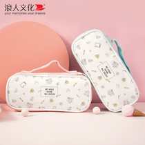 Surfers Culture Double pen bag female Jane approximately large capacity Insurge Tide Art Day Ensemble Red Creativity Stationery Bag Korea Cute Junior High School 1st Grade Elementary School Kids Pencil Case Multifunction Pencil Bag