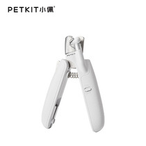 Kitty Fingernail Cut Pooch Nail Clippers Cut Cat Nails New Hands LED Lights Nail Knife Pet Supplies
