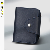Leather small card bag mens large capacity multi-card ultra-thin card cover 2018 new card simple card holder