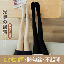 Leggings womens outer wear autumn and winter plus velvet thickening nude feeling