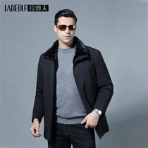 Labovny overcomes male liner whole water mink fur midsize overcomes medium long style fur coat jacket