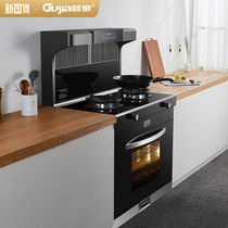 Gujia integrated stove steaming oven integrated stove household disinfection cabinet range hood gas stove top side double suction environmentally friendly stove