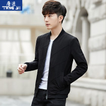 2020 autumn new jacket mens casual jacket spring and autumn Korean slim-fit top trend handsome autumn baseball suit