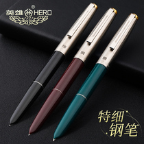 Classic Nostalgic HERO Pen 329 fine old style collection Iridium pen students use beginner hard pen calligraphy calligraphy ink pen writing dark sharp sharp fine old calligraphy pen