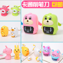 Primary school student turning pen knife child hand roll pencil knife cartoon adorable pencil knife pencil knife multifunctional pencil sharpeners