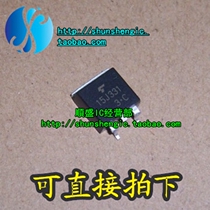 GT15J331 15J331 TO263 Brand new MOS field effect transistor SMD triode direct shooting