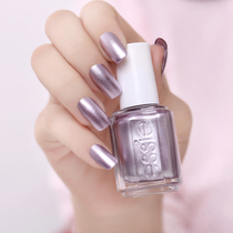Limited sale US ESSIE Athy nail polish mirror series 989900 hitch metal purple
