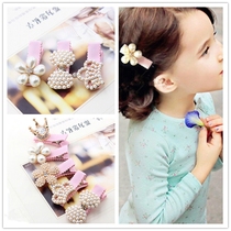 Korean version of childrens hair jewelry Baby Safety small fragrance wind all-pack Pearl hairclip headgear girl boutique banghai clip