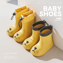 Cute cartoon childrens rain boots boys waterproof drawstring high-top boys and girls rain boots non-slip baby water shoes