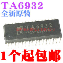 New original TA6932 SOP32 package drive 16-bit digital tube chip