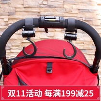 Pram adhesive hook Universal stroller adhesive hook storage bag 360 degree rotating bag cart accessories trolley adhesive hook