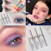 Colored multi-color white blue green orange yellow pink Red fine mascara curl beginner very fine