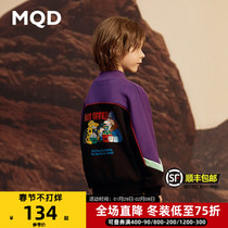 MQD children's clothing boys 20 autumn and winter new cartoon hooded half-height collar padded warm vests Korean version of velvet pullover