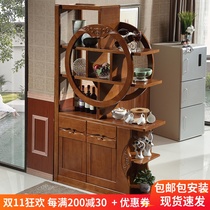New Chinese style 12m solid wood porch partition cabinet wine cabinet hall cabinet hall shoe cabinet double-sided screen cabinet living room cabinet