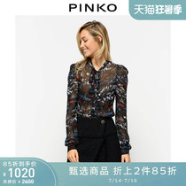 PINKO Womens Mountain Print Long Sleeve Shirt 1Q101R7846
